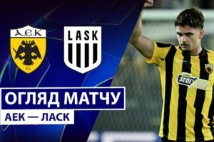 Штуттгарт 3:1 Викинг ФК Ставангер. Лига Чемпионов. Видео